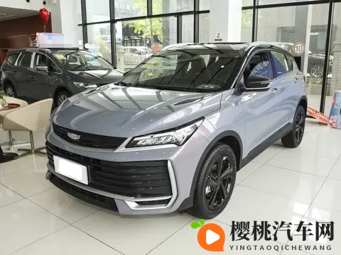 吉利全新小型SUV即将上市！或不超7万起，外观精致，搭载15T动力-2