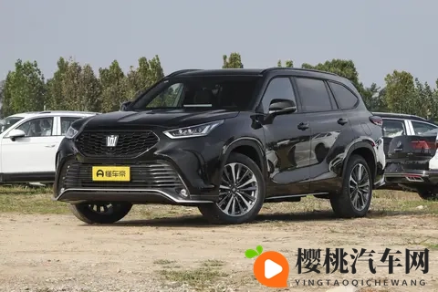 皇冠陆放选购手册-3