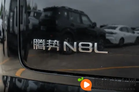 机机对机机手机无需下载：智能汽车新体验：无需下载，手机互联更便捷-3