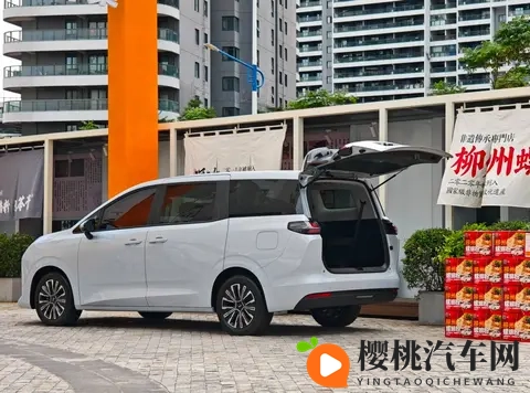 置换71万起，星光730上市！大7座MPV可选电滑门，燃油+插混+纯电-2