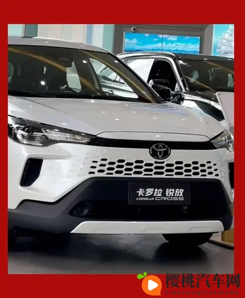 全新卡罗拉锐放968万起上市 背后的得与失-1