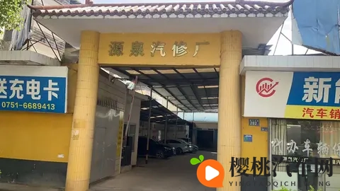 发动机清洗积碳是不是“智商税”?-1