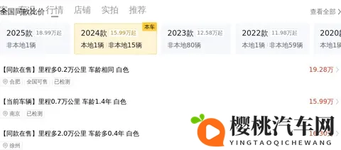 王者女性角色全身无爱心无：《王者荣耀女性形象：缺乏爱心与情感》-3