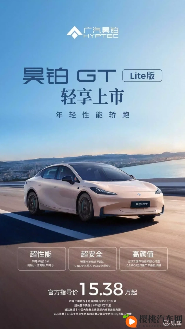 中国少妇xxx：中国女性，青春风采xxx展现-1