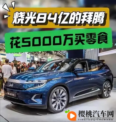 性生交    BBBB：探索性爱之美，BBBB分享私密时光-3