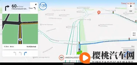 高德宣布出海：与 HERE 合作车载地图数据，发布 AutoSDK 国际版-1