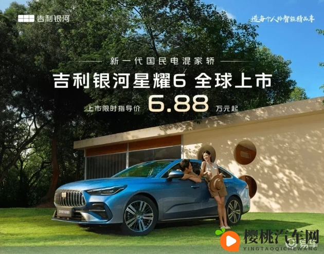 Javaparser极品少妇:豪车新宠,驾驭体验升级,揭秘全新车型!-1