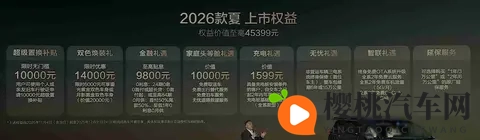 扣逼:精打细算,生活节俭之道-2