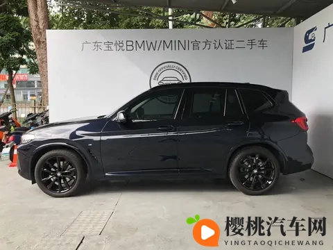 一手准新曜夜宝马X3，28万多体验速度与激情！-3