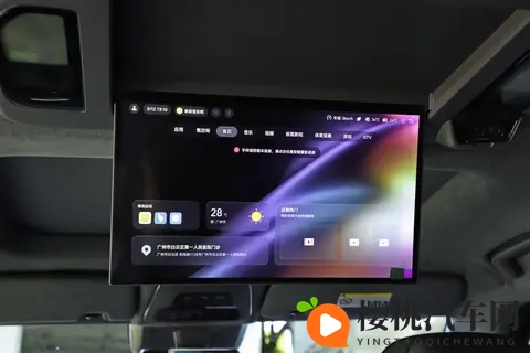 家用MPV新选择,宜商宜家的极氪009,11月福利再加码-1