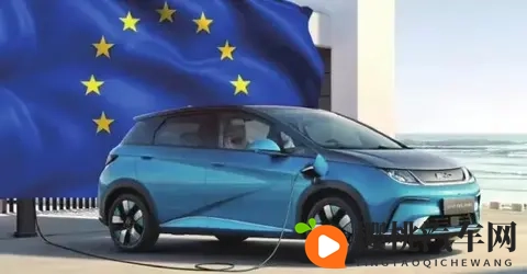 中欧车企上演欧洲产能“攻防战”-3