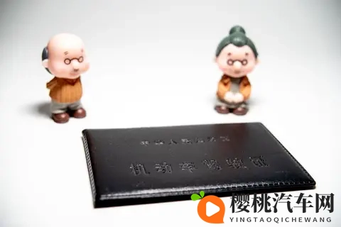 60 岁后驾照咋年检?2025 新规,分年龄说清流程-1