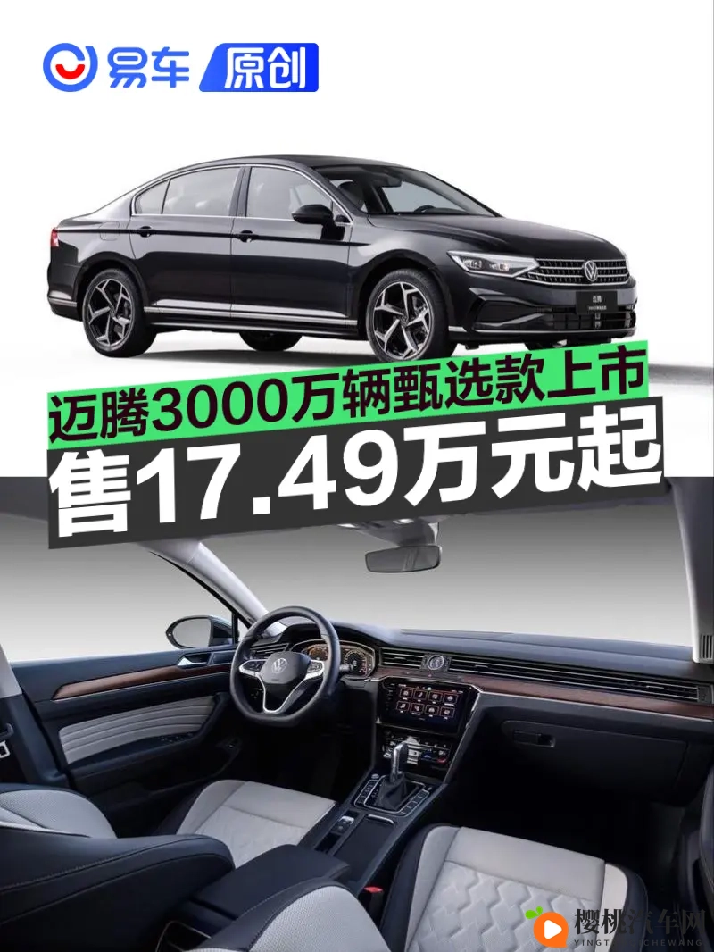 动漫人物打扑克：汽车品牌新玩法，动漫跨界吸睛大揭秘-2