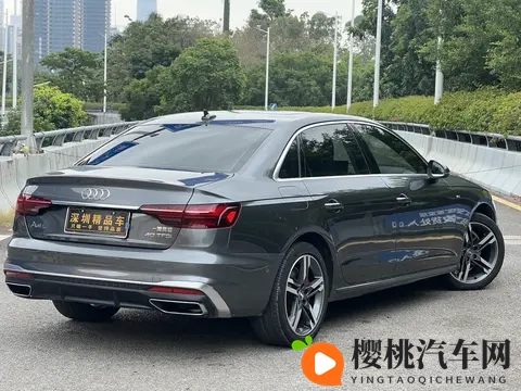 男生的坤坤：汽车新宠：时尚科技，绿动力，个性化配置-3