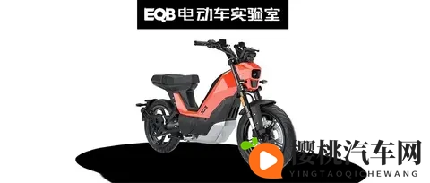 概念变现实？最大续航65km，标致米兰展新推103电动踏板电摩-1