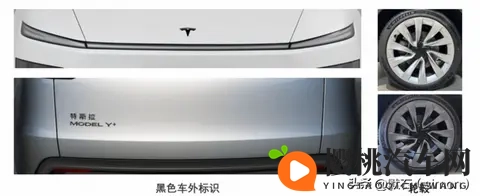 特斯拉Model Y长续航版震撼上市,续航达821公里-1