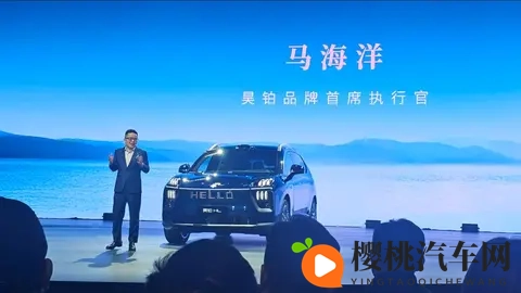 马海洋为提振销量操碎心,广汽昊铂高端梦依旧艰难?-2