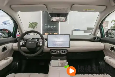 京东联手广汽、宁德时代!埃安 UT super 上市,换电 + 大空间直击痛点-3