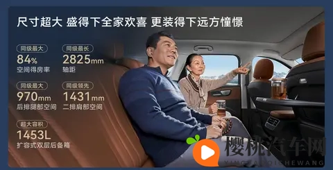 929万起，第五代瑞虎8上市，双前脸+大五座真能成爆款？-1