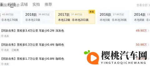 老人玩小处雌女HD另类朱儒：老年视频涉不雅内容，引发社会关注-2