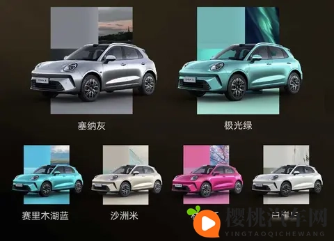 欧拉5预售,价格卡得准,智驾真能打-1