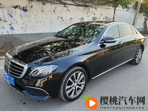 16万多拿下二手奔驰E300L,豪华配置,商务人士之选?-3