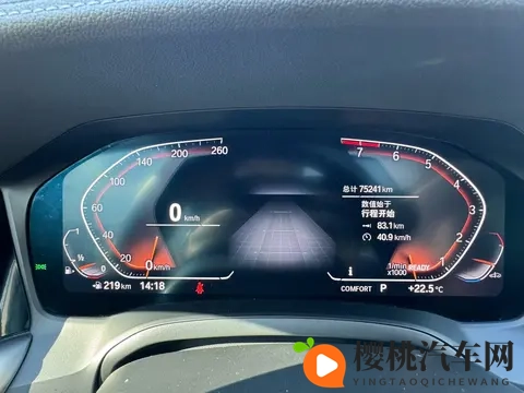 国产乱视频:汽车品质揭秘:乱象背后创新之路何在?-2