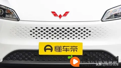 五菱宏光新款亮相!三种动力选择满足不同需求-2