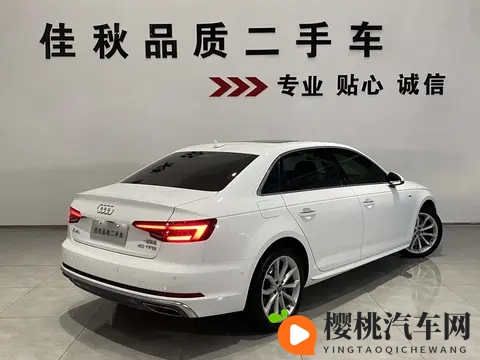 13万多拿下,一手奥迪A4L,圆你豪华品牌梦-3