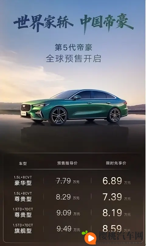 天天干天天插:新能源汽车充电:便捷充电新趋势,出行无忧-2