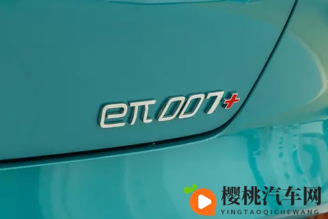 东风奕派全新轿跑将上市！电四驱+37s破百，配激光雷达+电动尾翼-1