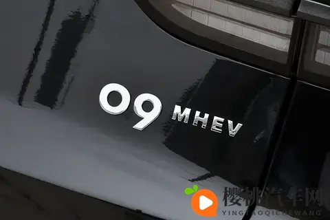 油电之争的新答案：2026款领克09四驱探索版深度体验-3