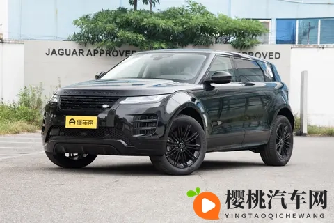 揽胜极光各版本配置差异分析 购车参考指南-2