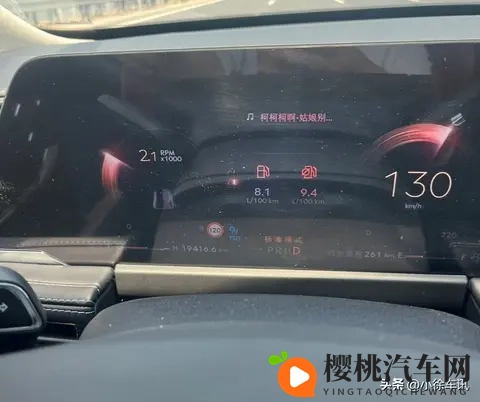 高速限速120开130没罚单?老司机深扒3大关键原因,车主必看!-2