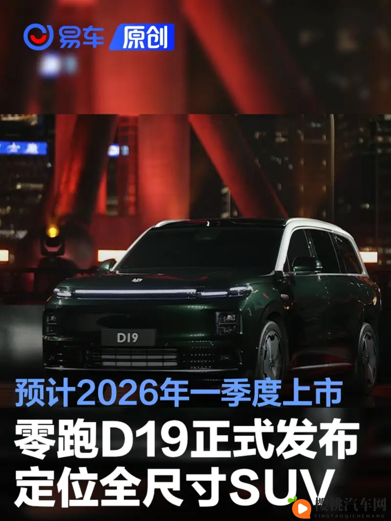 yw尤物：豪华性能车盘点：速度与美学的完美融合-3