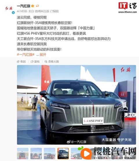 黄色软件3.30：软件更新至3.30，全新体验来袭-2