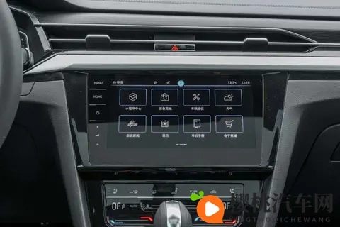 大众CC 2026款猎装车：不同版本配置差异-1