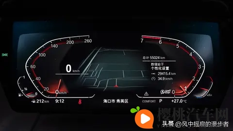 宝马小跑，5万多公里，只要3折多【宝马Z4 sDrive 25i 烈日限量版】-2