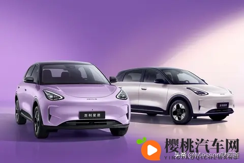 黑料av:科技新宠来袭:这款汽车引领潮流,性能卓越!-3