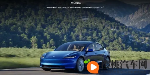 谁才是20万级纯电轿车的最优解?-1