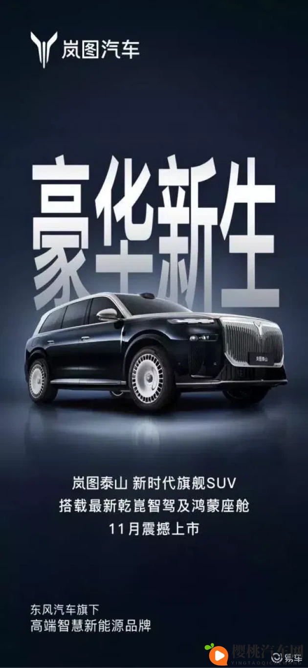 免费人成：免费体验，轻松成功之路-1