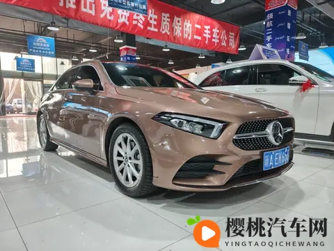 冰块棉签牛pp怎么做出牛奶黄:汽车内饰新招:轻松打造牛奶黄时尚感-1