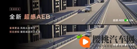 智己LS9上市权益价3228-3528万元-2