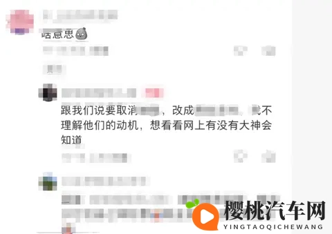 又一车企放弃“凭证”？！  应收账款电子凭证监管全景！-1