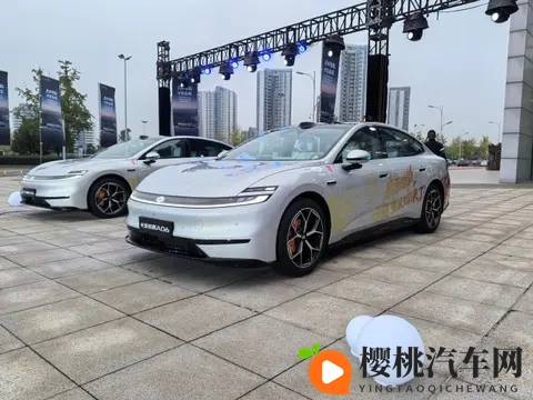 长安启源A06正式上市 售价1099-1499万元-1