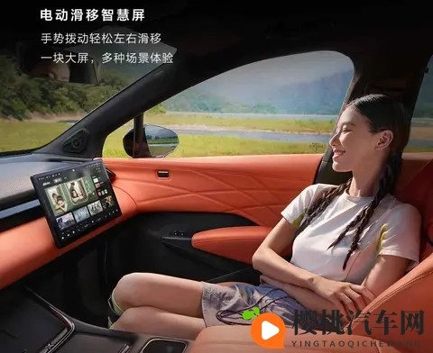 史莱姆钻进胡桃的肚子变大:史莱姆潜入胡桃腹中,体积急剧膨胀-1