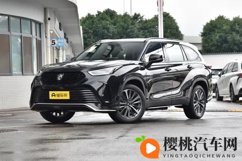 皇冠陆放选购手册-1