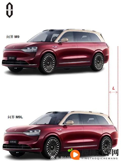 问界M9L长轴距版谍照曝光 或为首款“非凡大师”车型-1