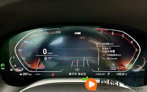 玖玖资源365：新能源汽车销量翻倍，环保市场大爆发-2