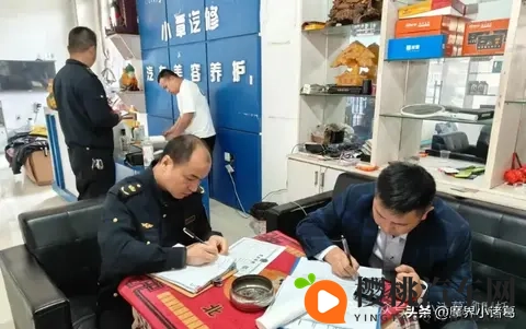 机动车维修经营备案实际是在净化维修行业!-2